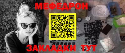 MDMA Premium VHQ Тверь
