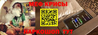 марихуана Татарск