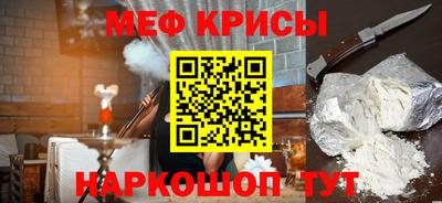 альфа пвп VHQ Тара