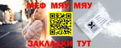 альфа пвп VHQ Тара