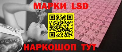 альфа пвп VHQ Тара