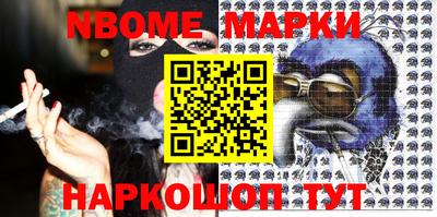 альфа пвп VHQ Тара