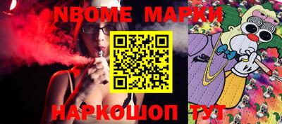 MDMA Premium VHQ Тверь