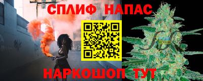 MDMA Premium VHQ Тверь