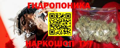 альфа пвп VHQ Тара