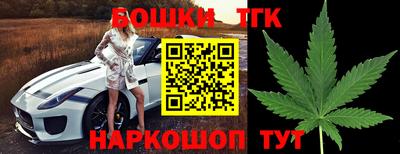 альфа пвп VHQ Тара