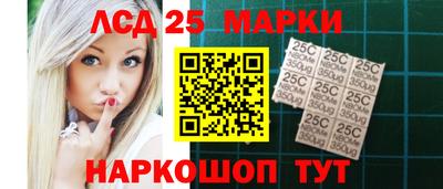 марихуана Татарск