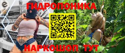 альфа пвп VHQ Тара