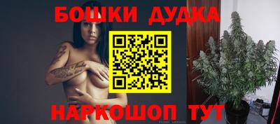 MDMA Premium VHQ Тверь