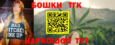 альфа пвп VHQ Тара