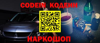 альфа пвп VHQ Тара