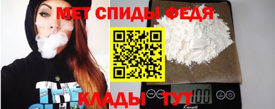 марихуана Татарск