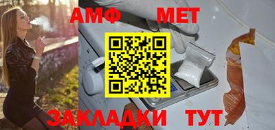 альфа пвп VHQ Тара