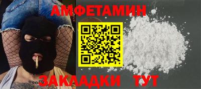 MDMA Premium VHQ Тверь