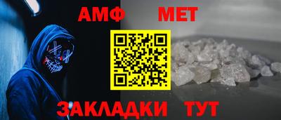 MDMA Premium VHQ Тверь