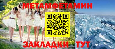 MDMA Premium VHQ Тверь