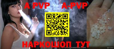 MDMA Premium VHQ Тверь