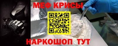 марихуана Татарск