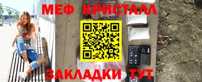 альфа пвп VHQ Тара