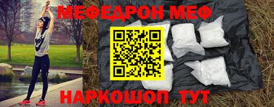 MDMA Premium VHQ Тверь