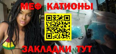 альфа пвп VHQ Тара