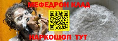 марихуана Татарск