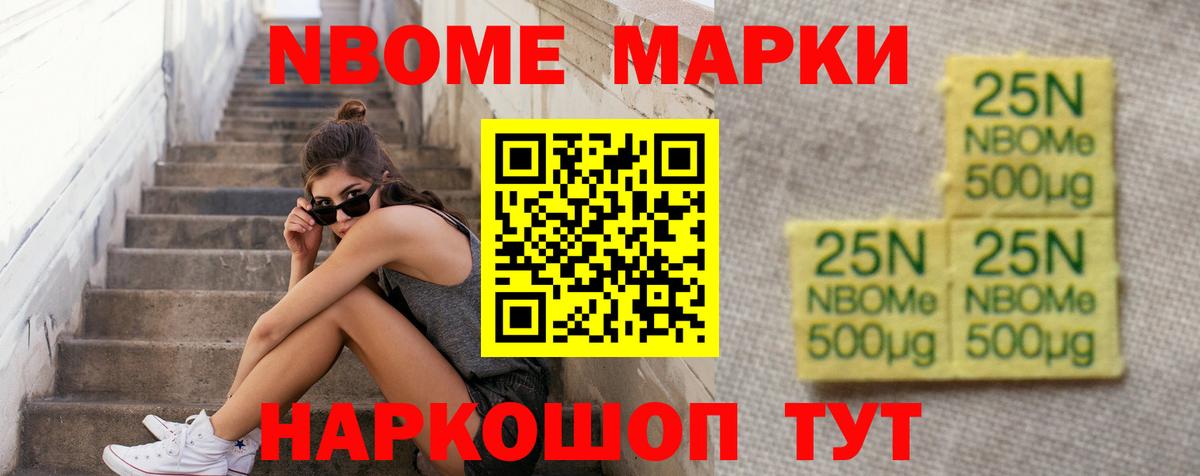 ЛСД экстази кислота  Вход с VPN  Нерюнгри 